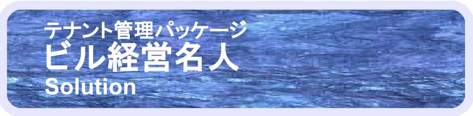 �r���o�c���l